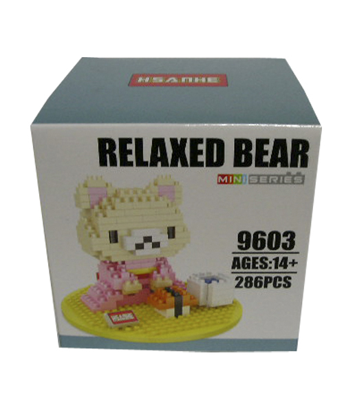 RELAXED BEAR/9603/리라쿠마