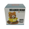 RELAXED BEAR/9605/리라쿠마