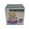 RELAXED BEAR/9606/리라쿠마