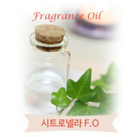 모기퇴치오일/시트로넬라 F.O/100ml