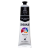 조소냐아크릴물감 75ml S1-601번 Burnt Umber 번트 엄버