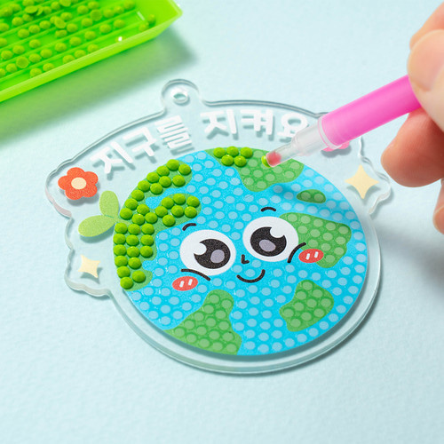 민화샵 지구 보석십자수 키링